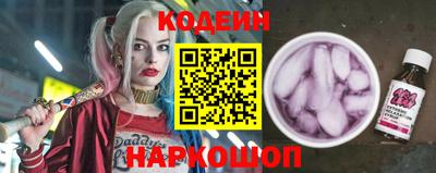 синтетический гашиш Кингисепп