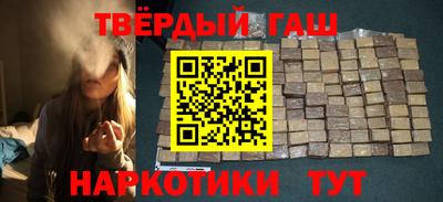 прущий лед Конаково