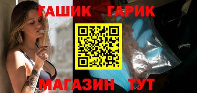амф Кимры