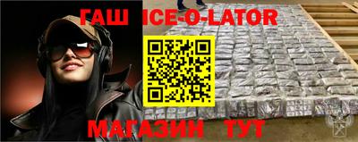 ALPHA-PVP Кинель