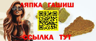 ALPHA-PVP Кинель