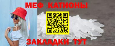 амф Кимры