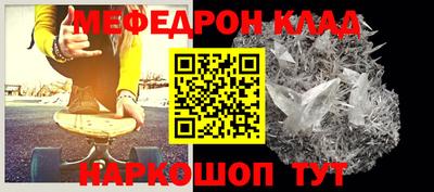 дмт Апшеронск