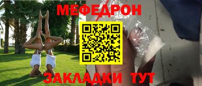 мдпв Малоярославец