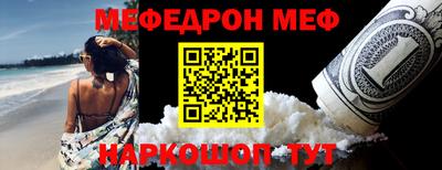 кокаин колумбия Малгобек