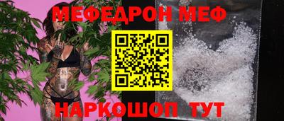 дмт Апшеронск